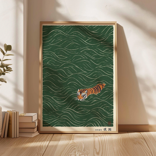 Japońska grafika z pływającym tygrysem, dekoracja ścienna w stylu vintage ukiyo-e, minimalistyczny plakat ze zwierzęciem, dekoracja z tygrysem inspirowana sztuką azjatycką