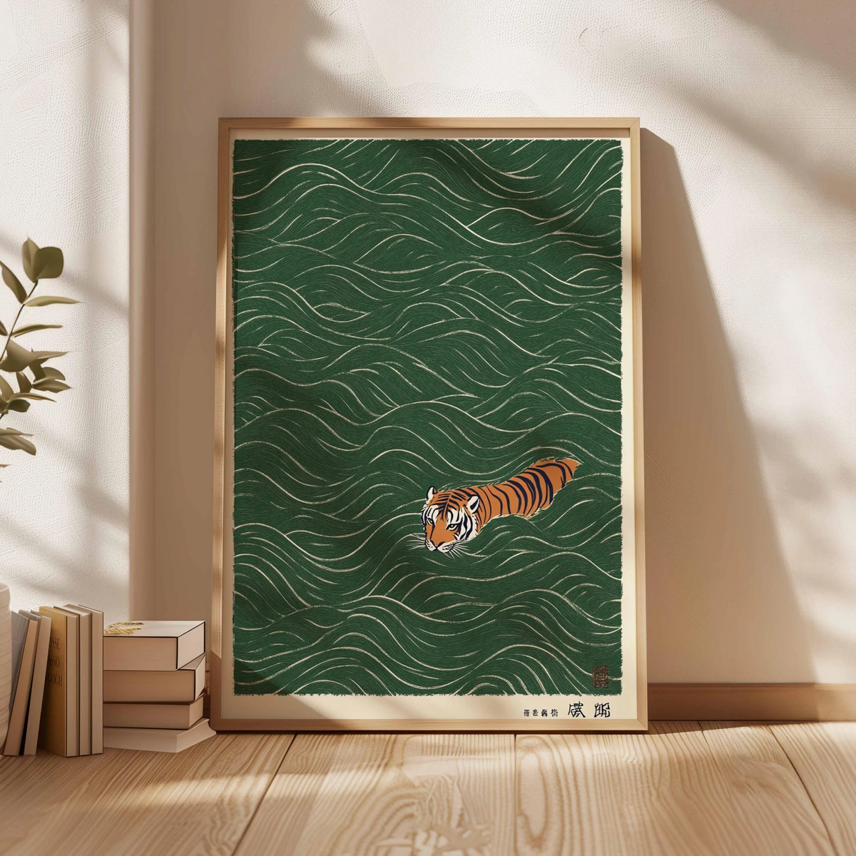Japońska grafika z pływającym tygrysem, dekoracja ścienna w stylu vintage ukiyo-e, minimalistyczny plakat ze zwierzęciem, dekoracja z tygrysem inspirowana sztuką azjatycką